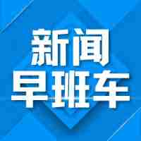 seo技巧seo排名优化，seo快速排名优化方案